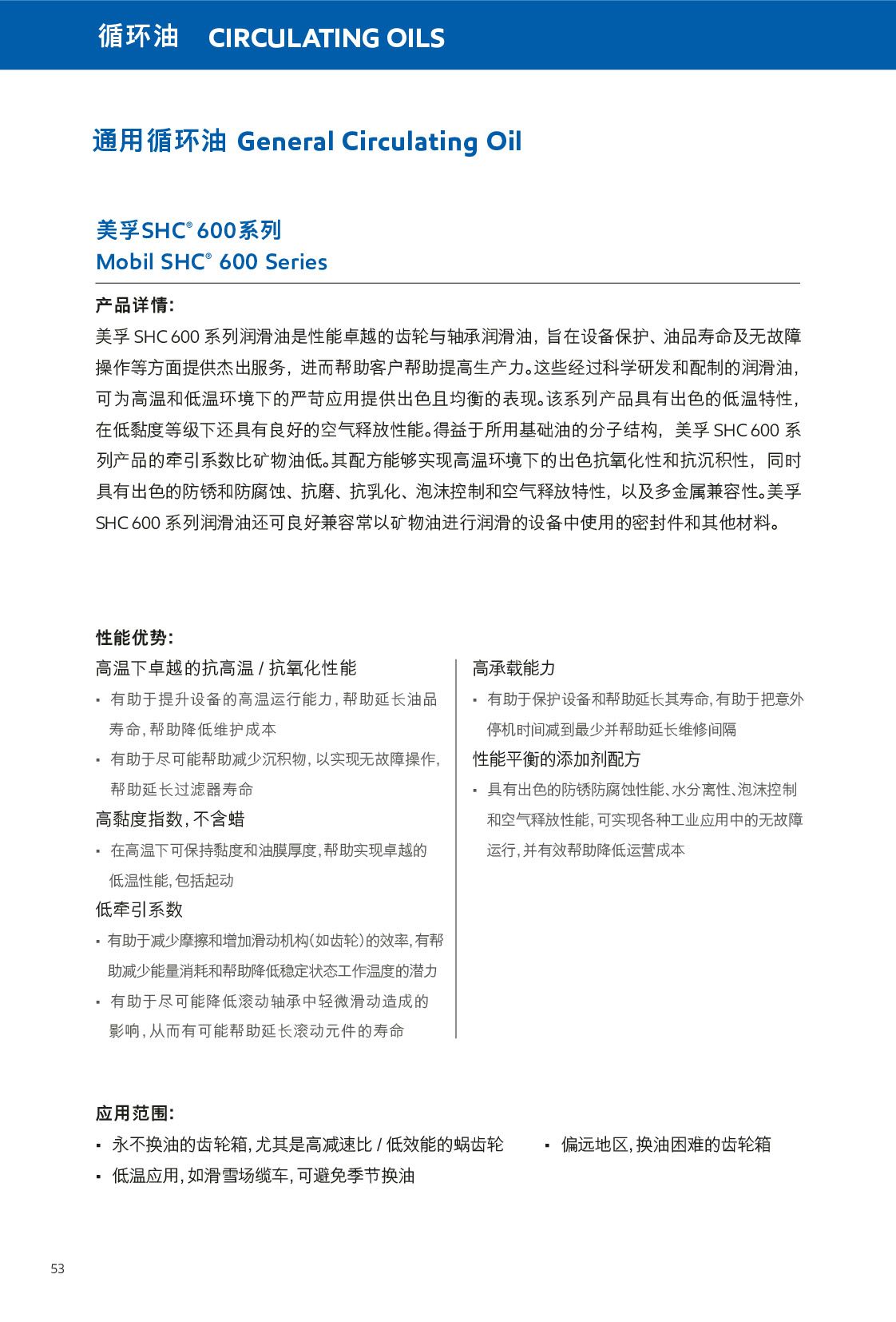 c(din)鿴Ԕ(x)Ϣ<br>(bio)}ѭh(hun) xΔ(sh)327